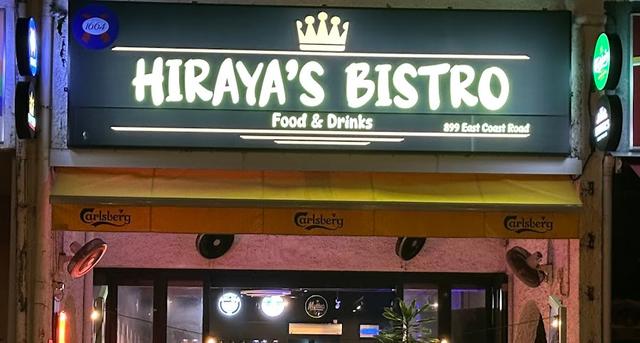 Hiraya Bistro