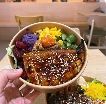 Jinkura Surprise Bowl (L)