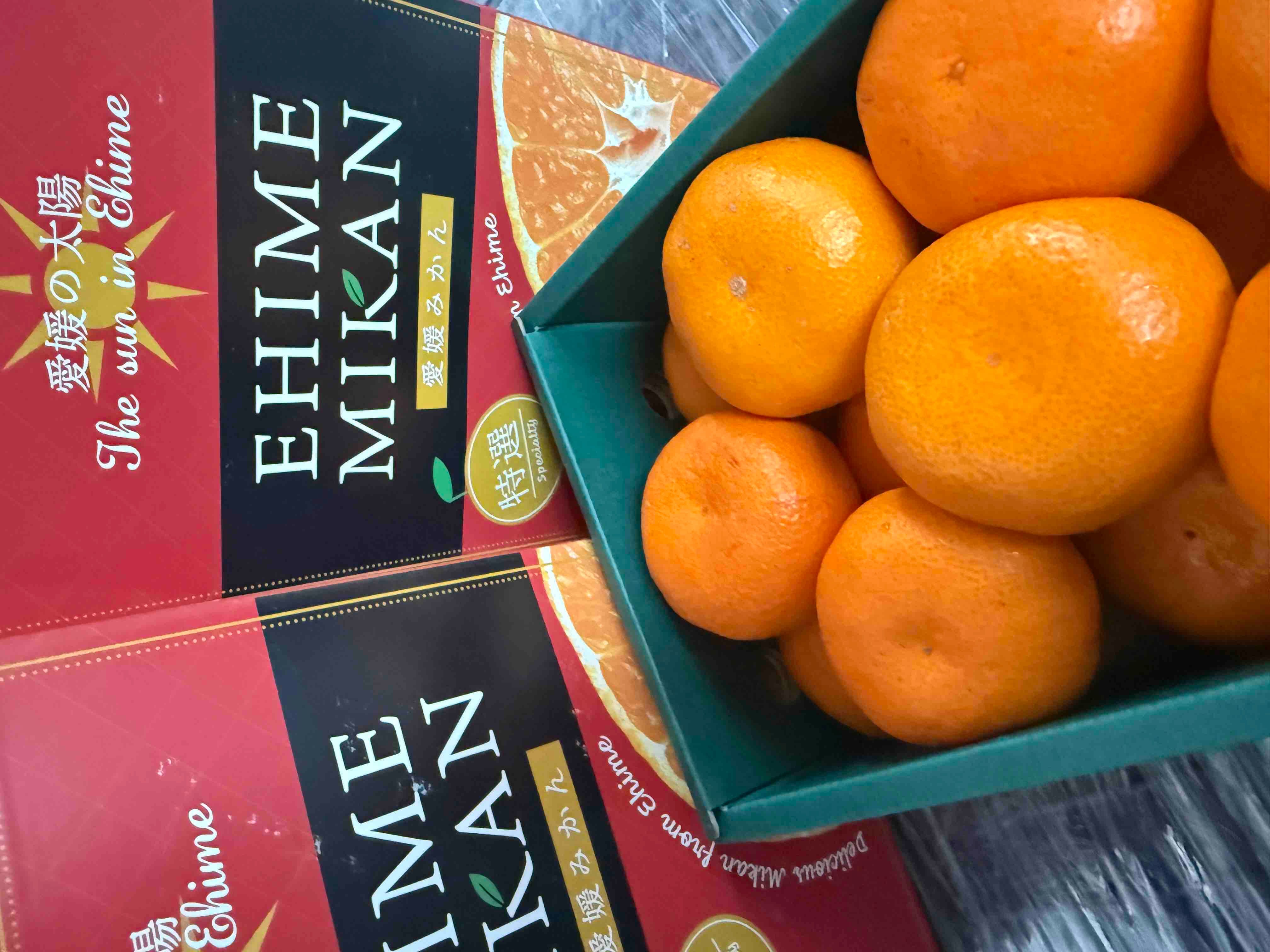 Mikan Japan