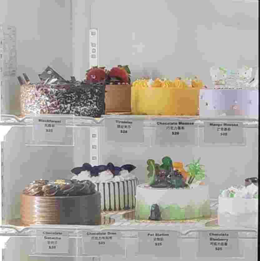 Surprise Breadlink Bakery Bag 0.5 kg