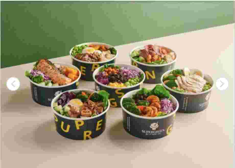 Surprise Bowl