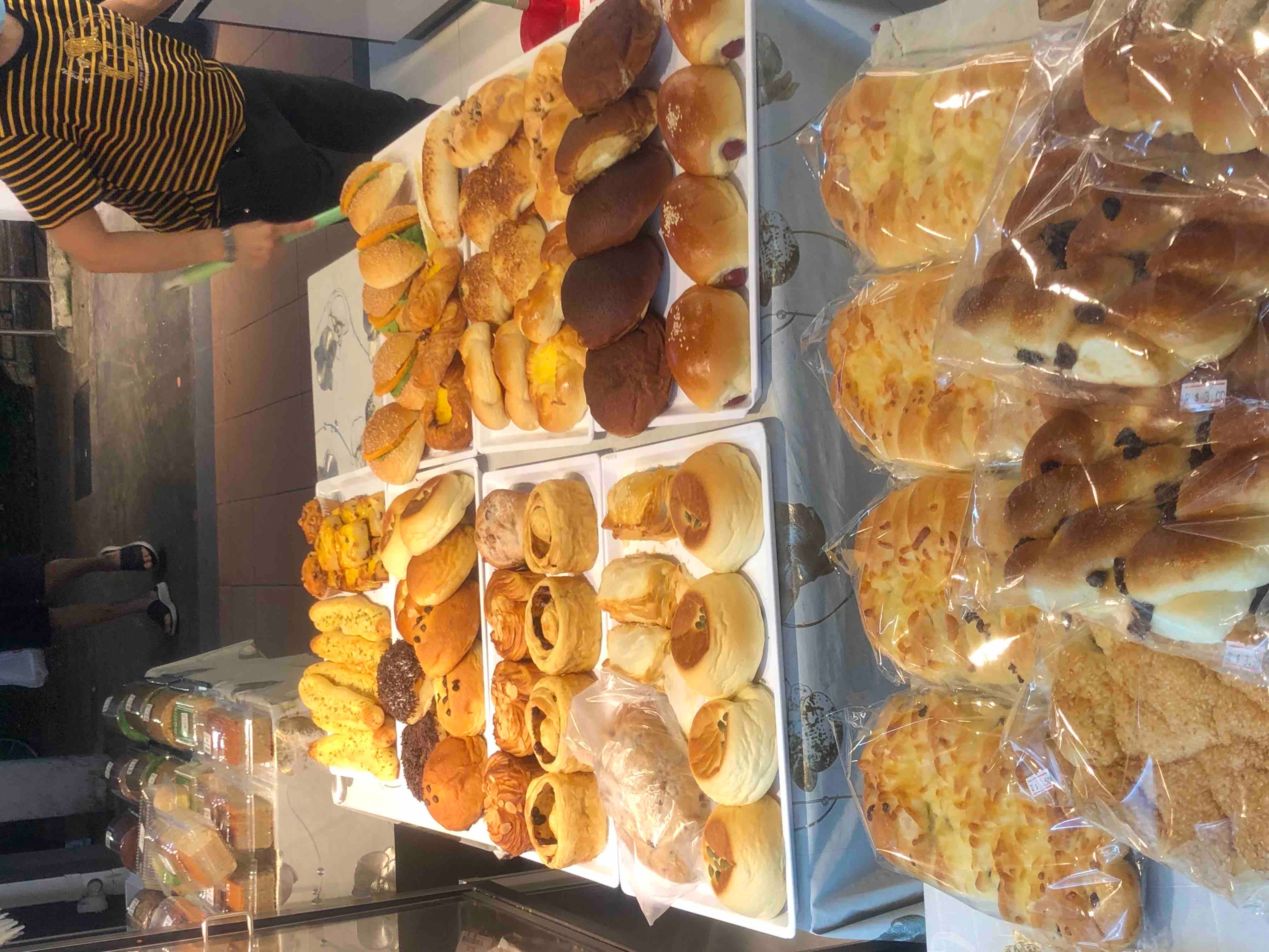 Surprise H Bakery Bag