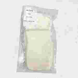 Beef Tallow 1KG 
