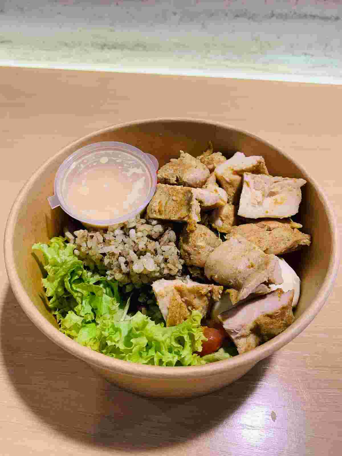 surprise Crunch salad