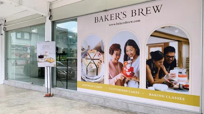 Baker’s Brew - Sembawang
