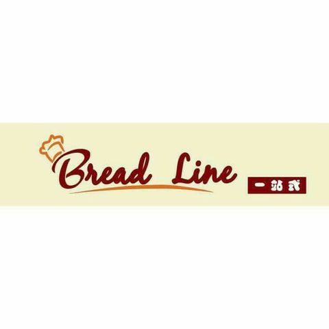 Bread line (Blk 510 Bedok)