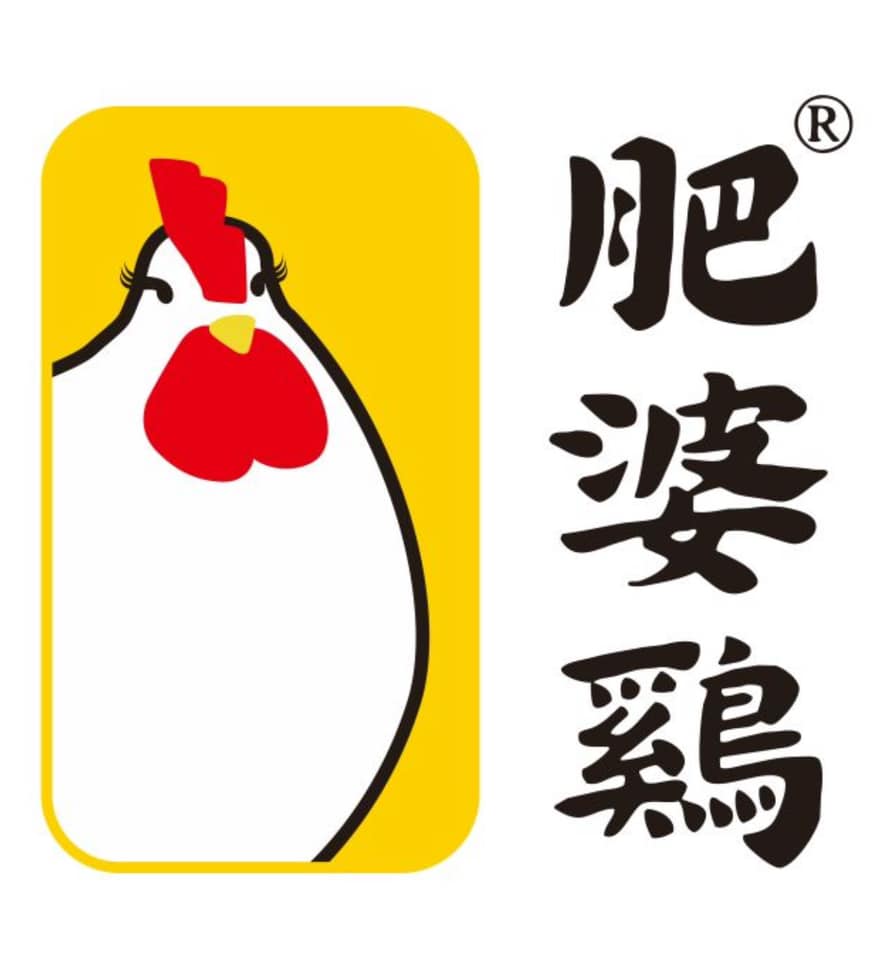 Fei Po Gai - Tampines