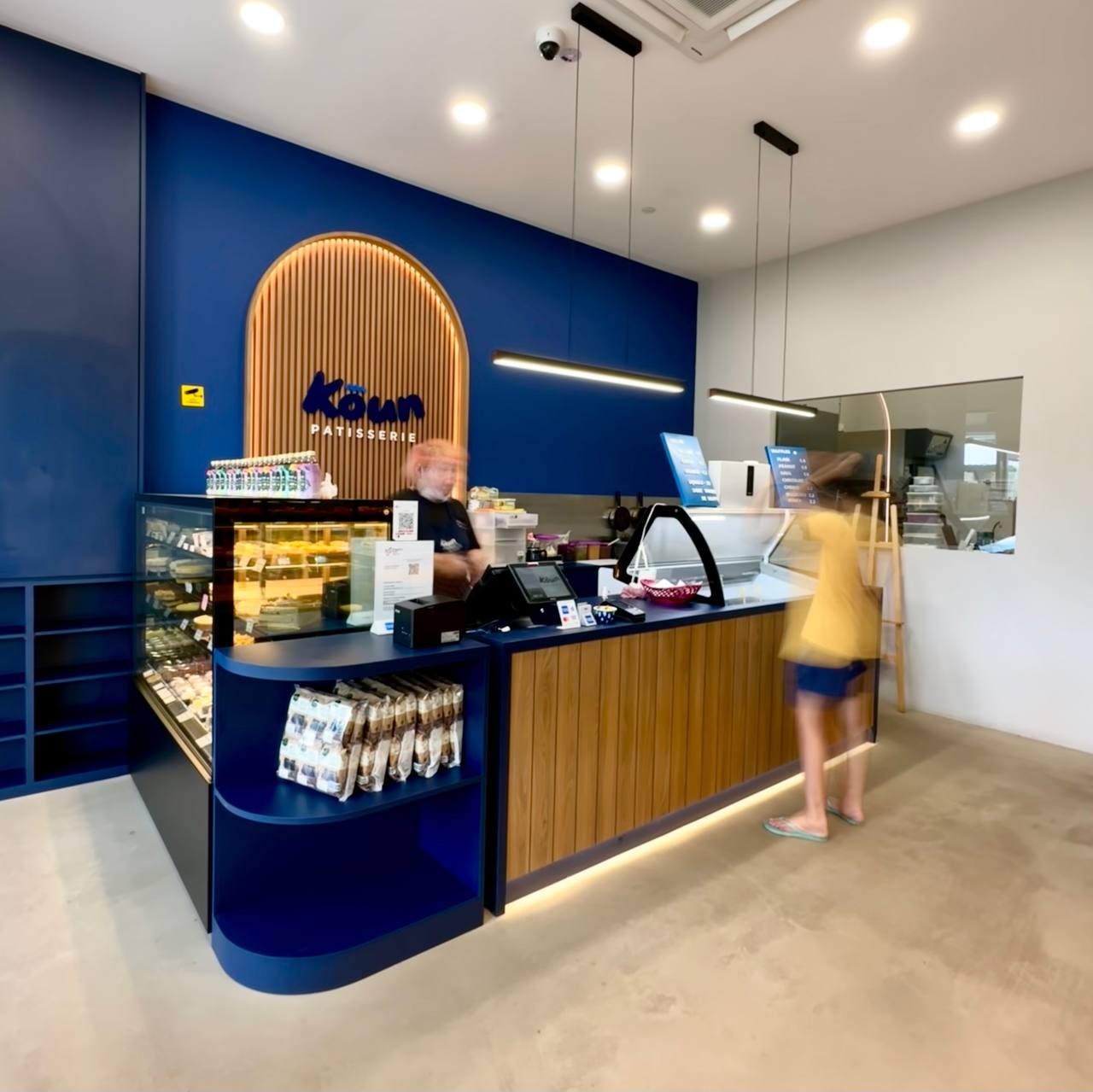 Koun Patisserie