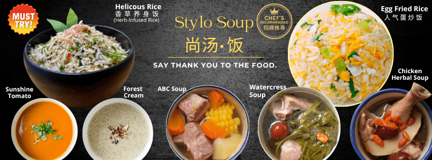 Surprise Stylo Meal