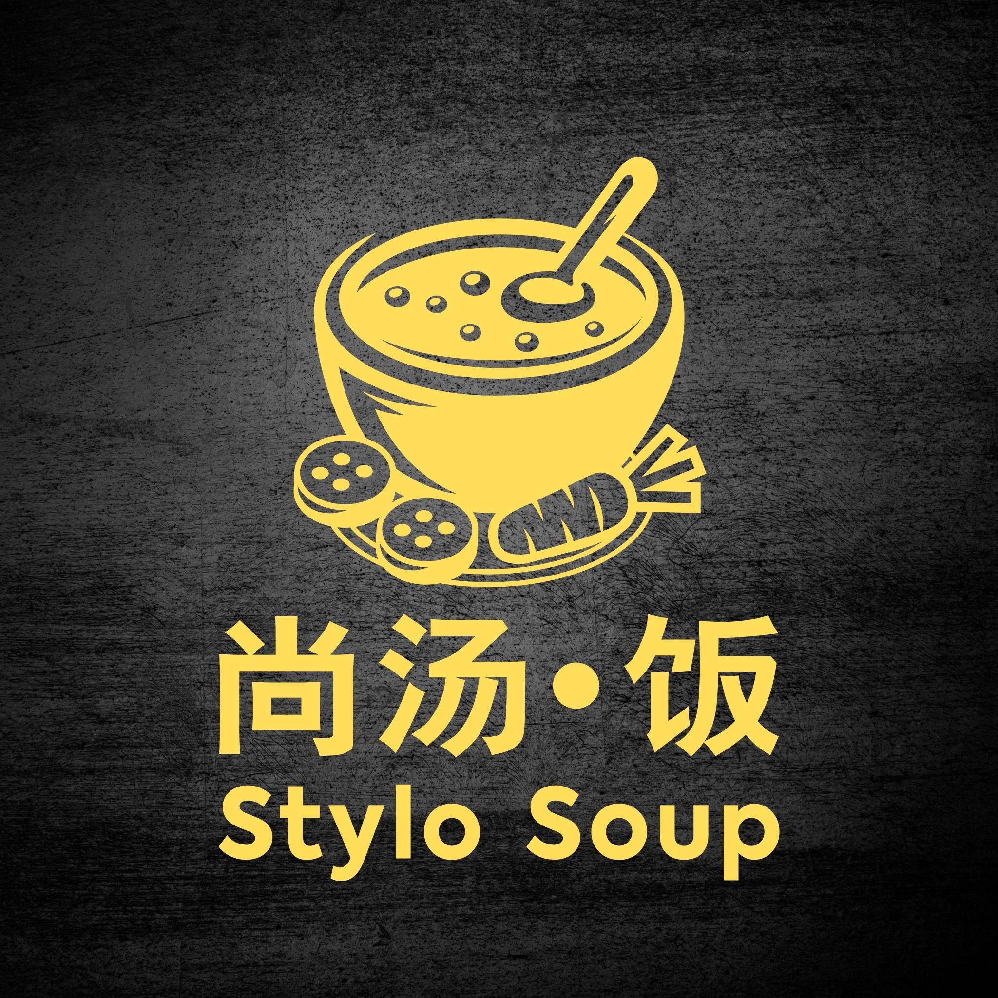 Stylo Soup - Havelock 2