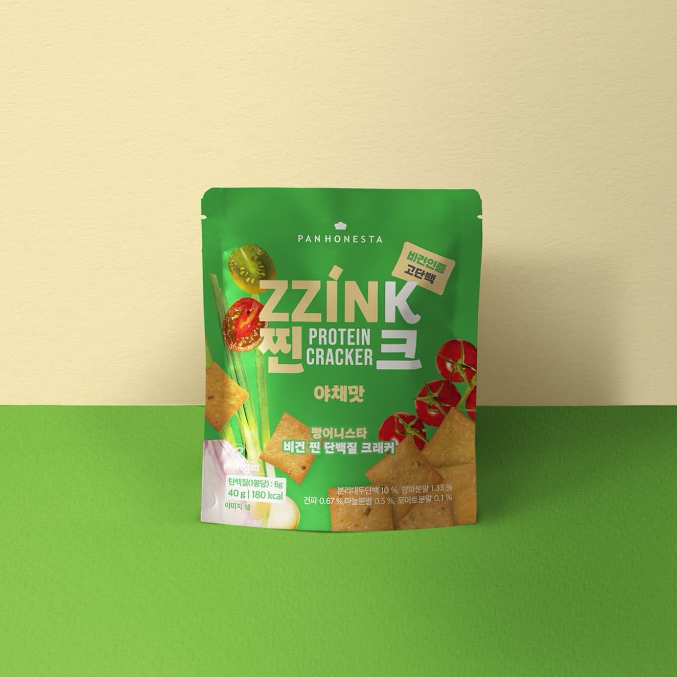 Gourmet Wellness Crunch Bag