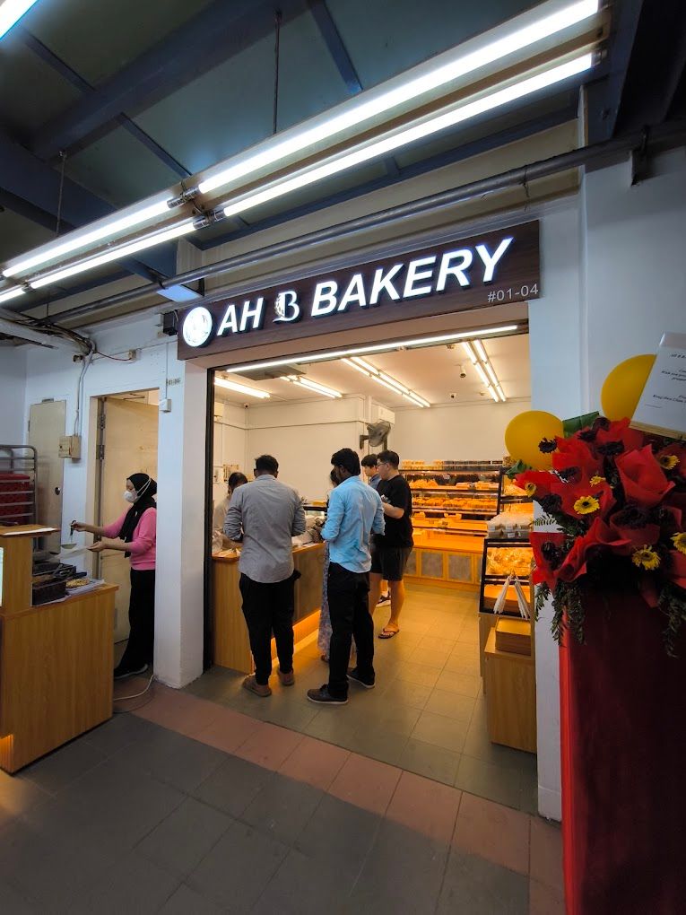 Ah B Bakery - Jurong West