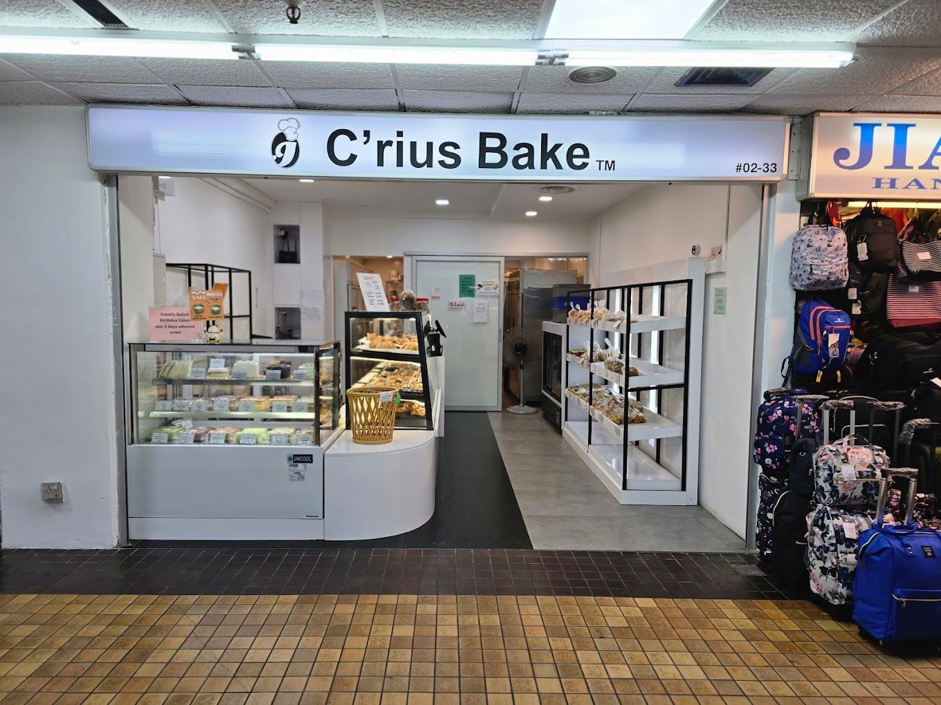 Crius Bake - Beauty World