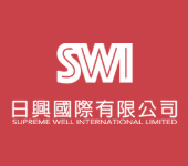 Supreme Well SG