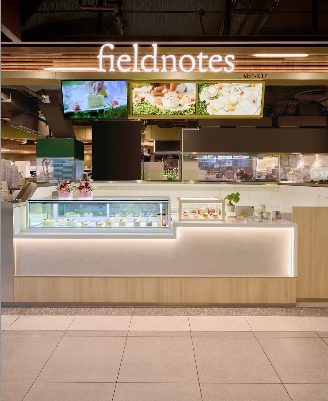 Fieldnotes - Neil Road