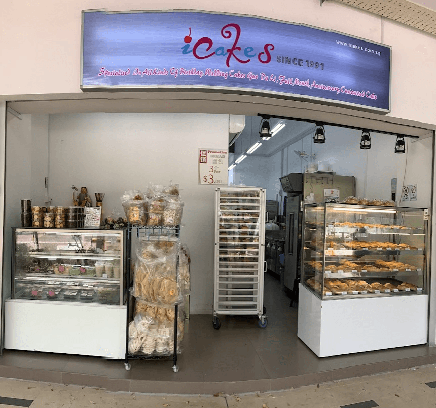 iCakes (Sengkang East)