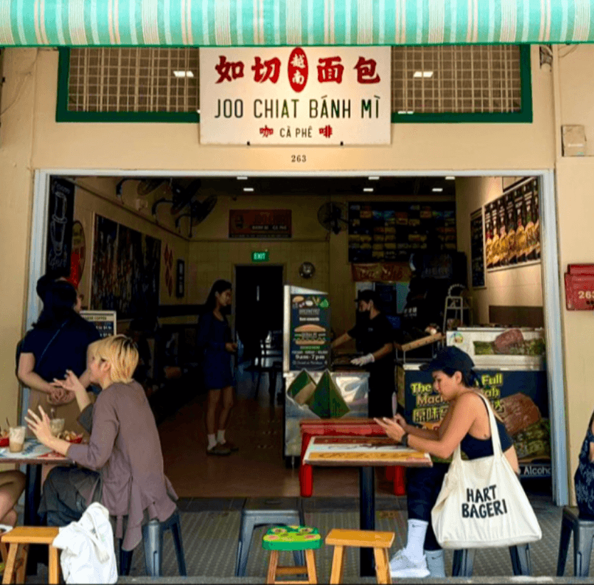 Joo Chiat Banh Mi Ca Phe
