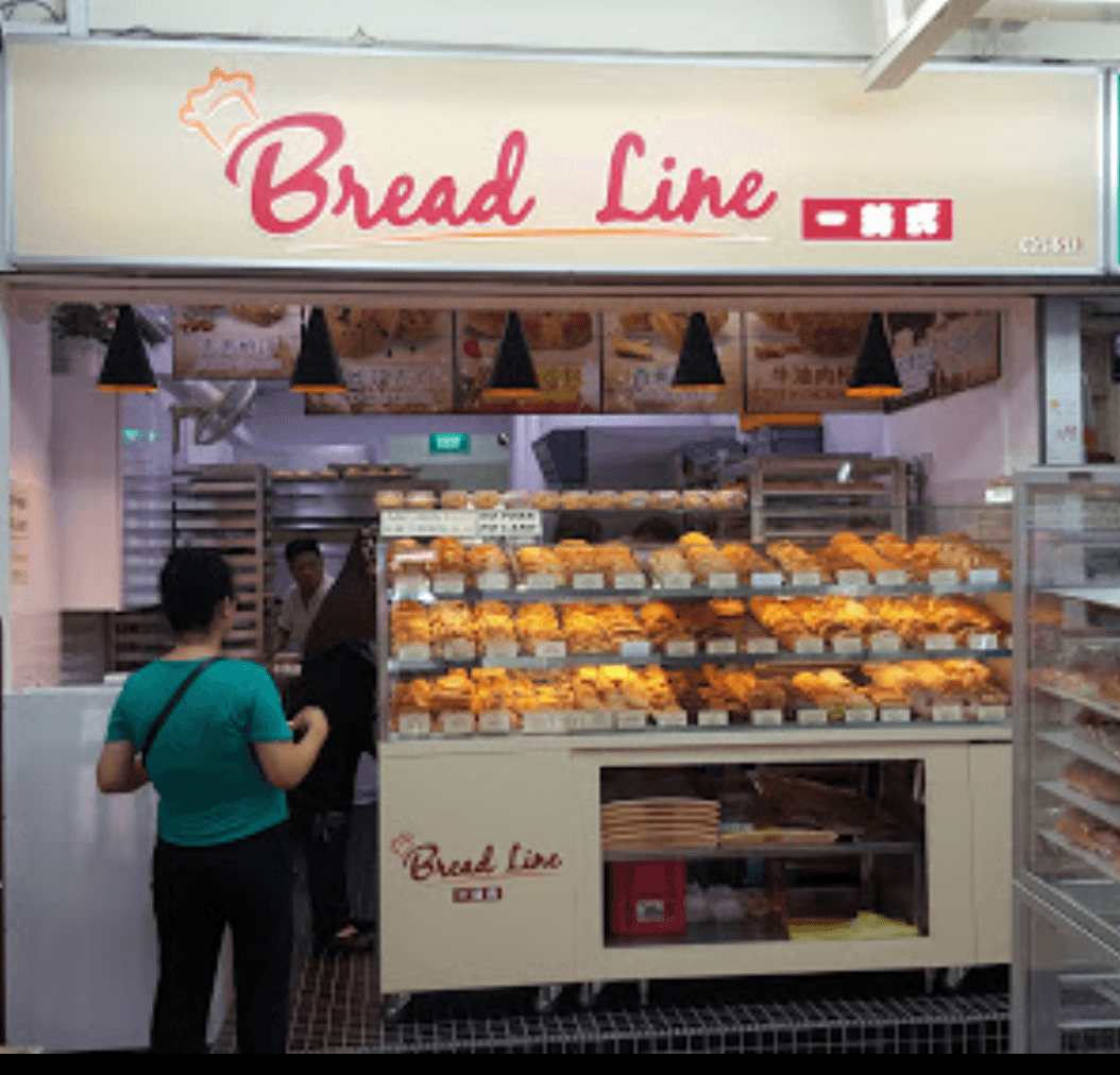 Bread Line (Aljunied)