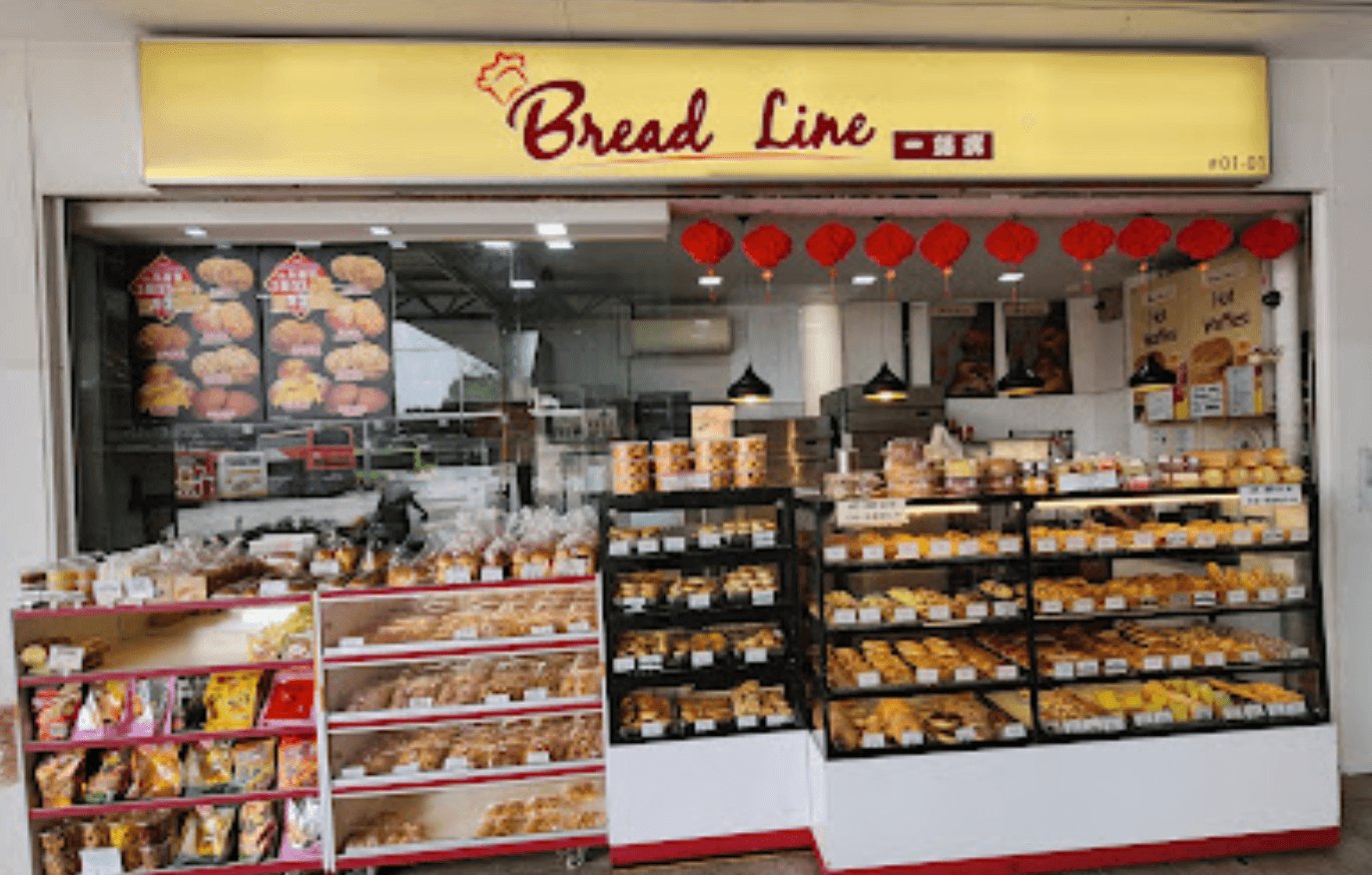 Bread line bakery (Toa Payoh Lor 6)