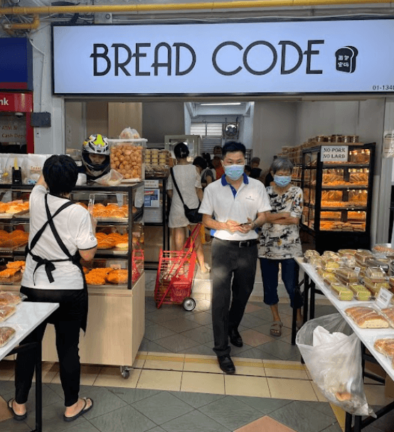 Bread Code (Bedok)