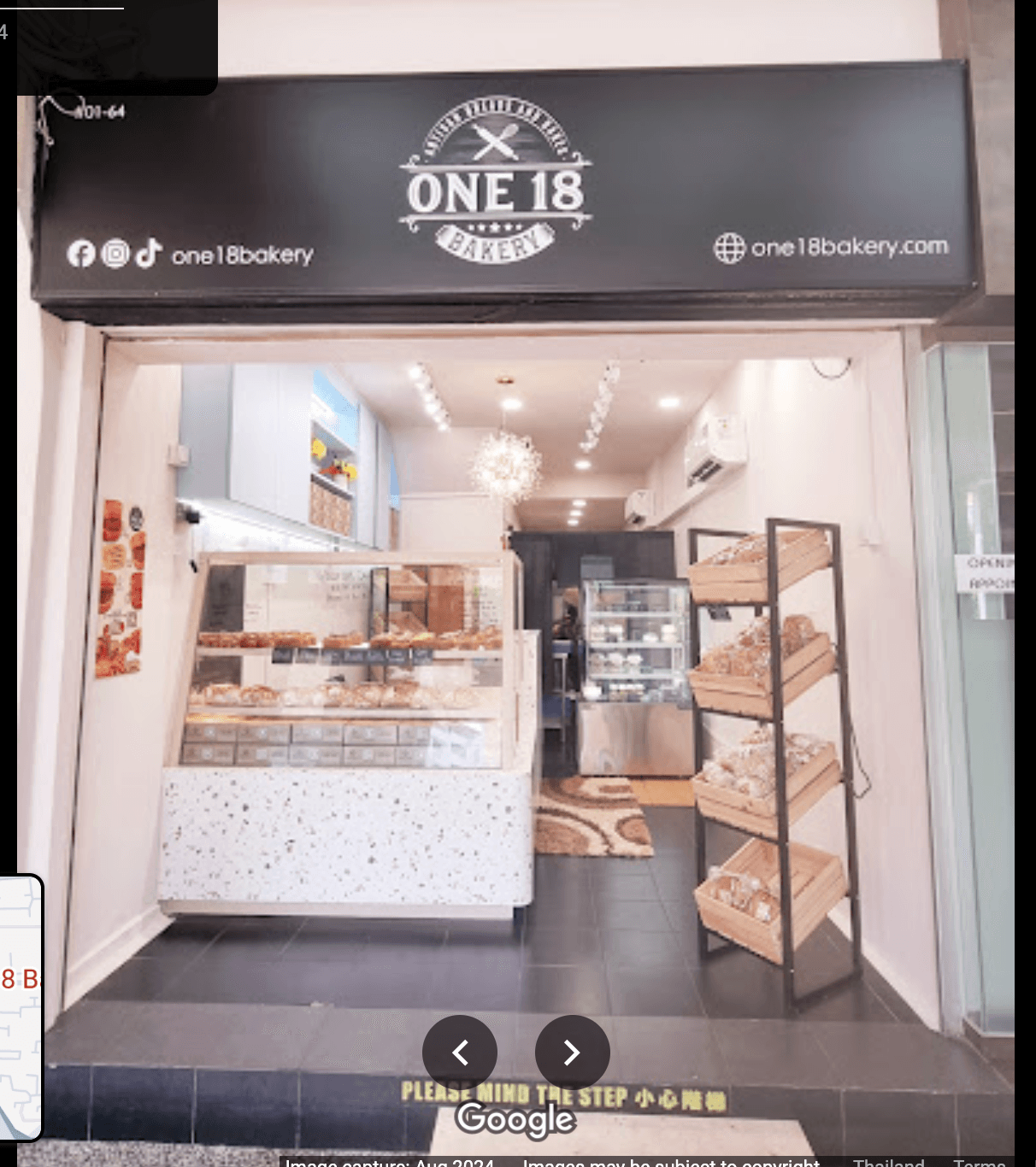 One18 Bakey (201e Tampines)