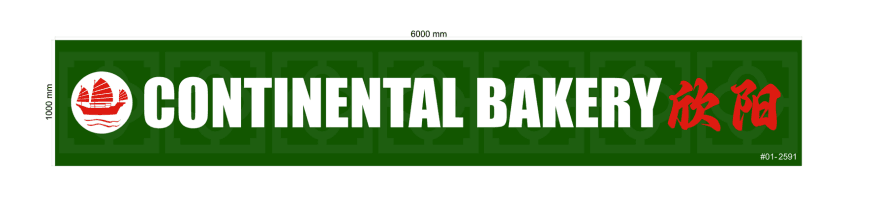 Continental Bakery