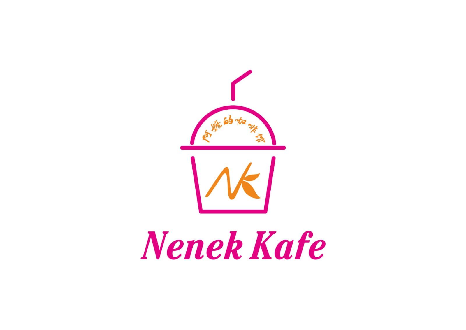 Nenek Kafe