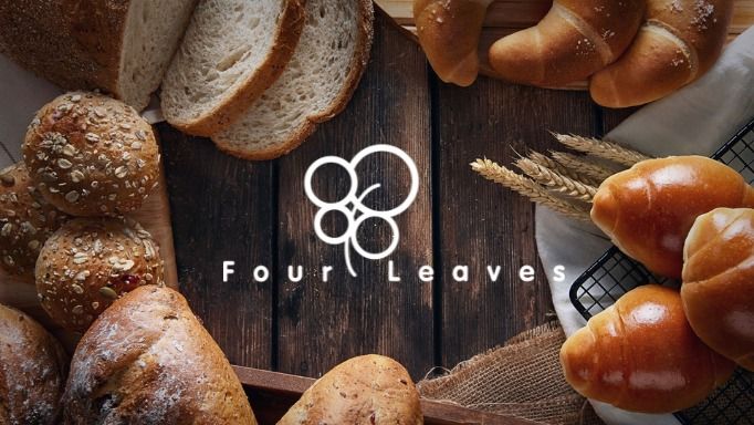 Surprise Four Leaves Bakery Bag