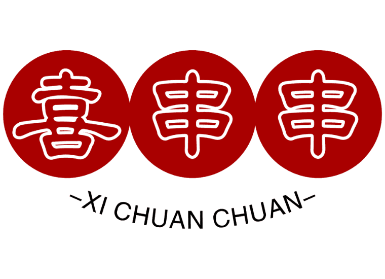 Xi Chuan Chuan 喜串串