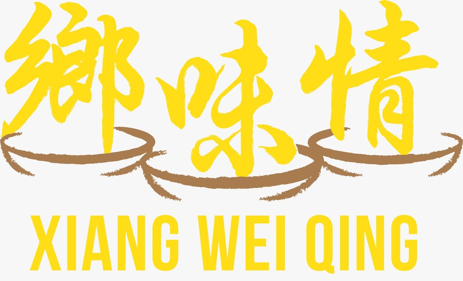 Xiang Wei Qing