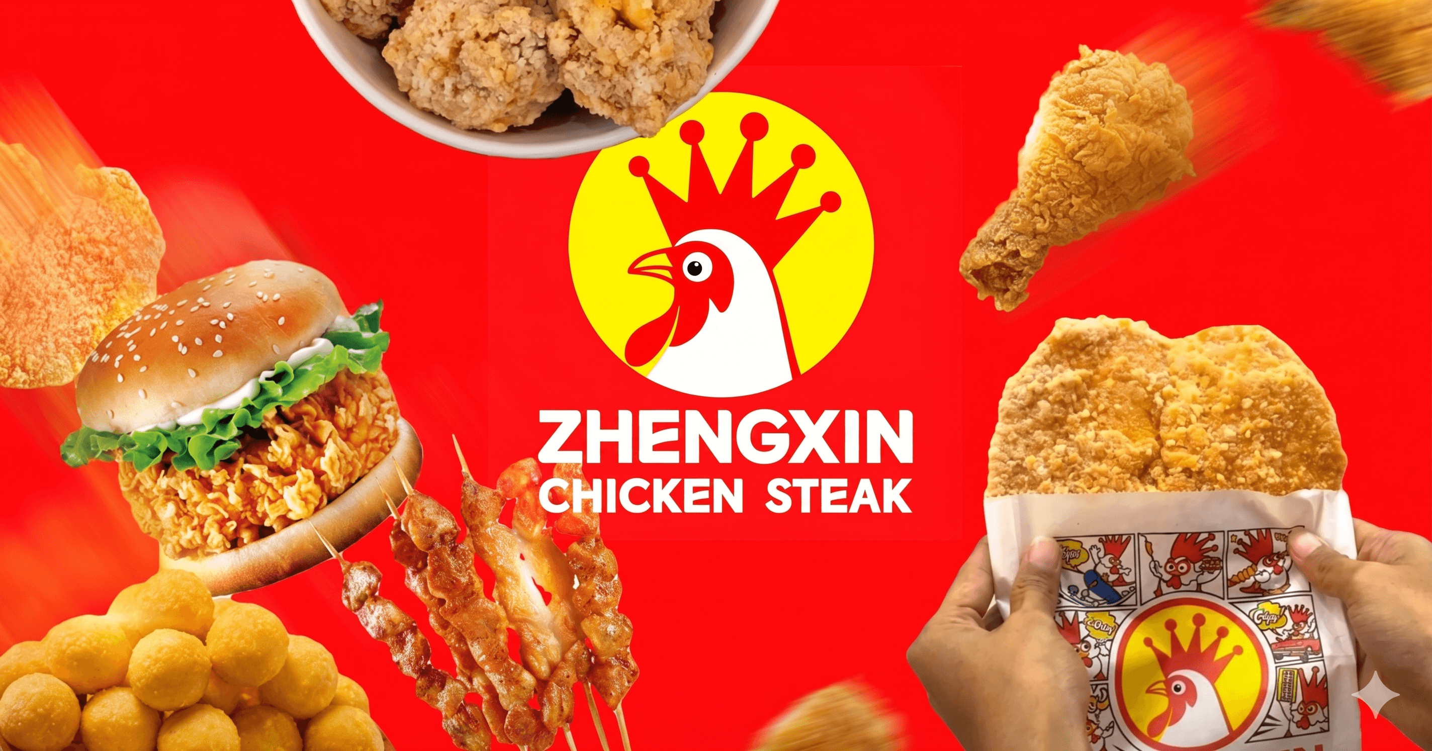 ZhengXin Chicken Steak - Plaza Singapura