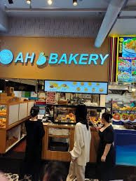 Ah B Bakery - NTP