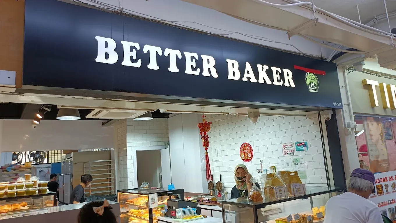 Better Baker - Bedok South