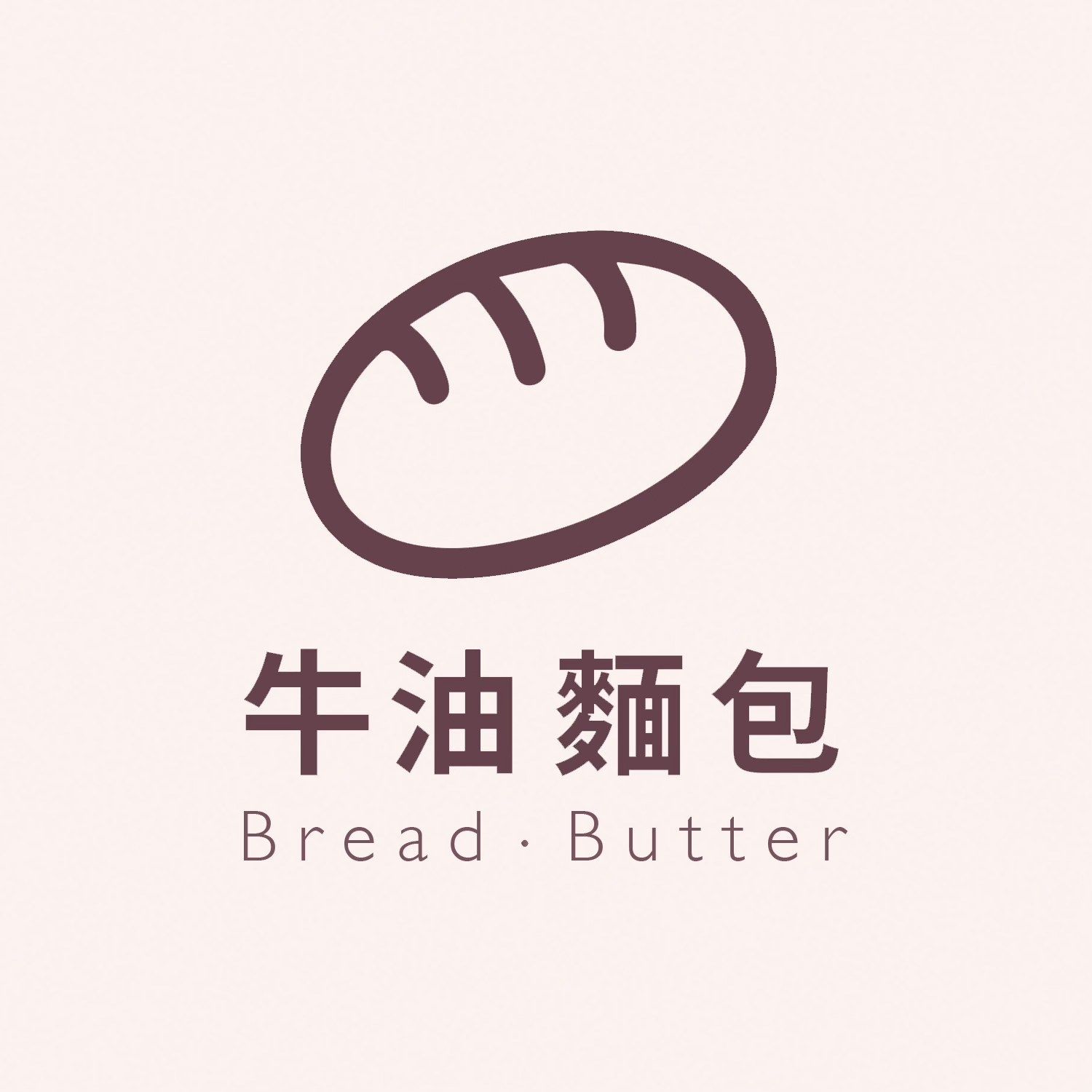 Bread Butter Bakehouse