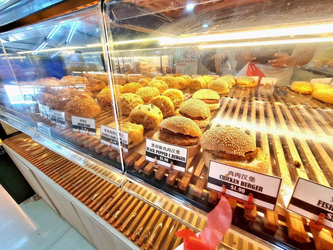 Bread Code (Kallang Bahru)