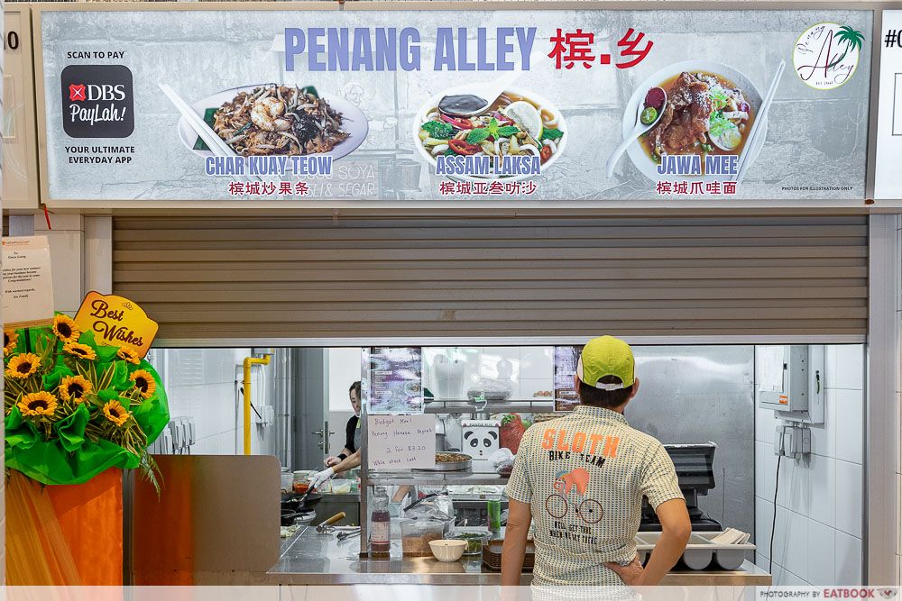 Penang Alley