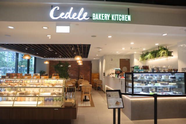 Cedele - Woodleigh Mall