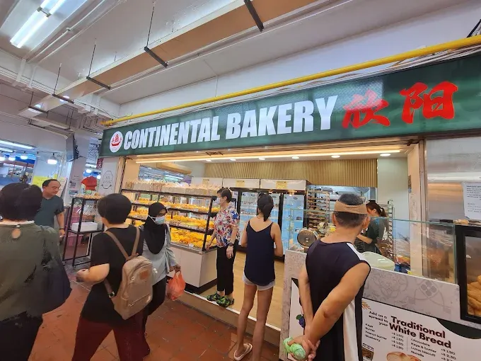 Continental Bakery