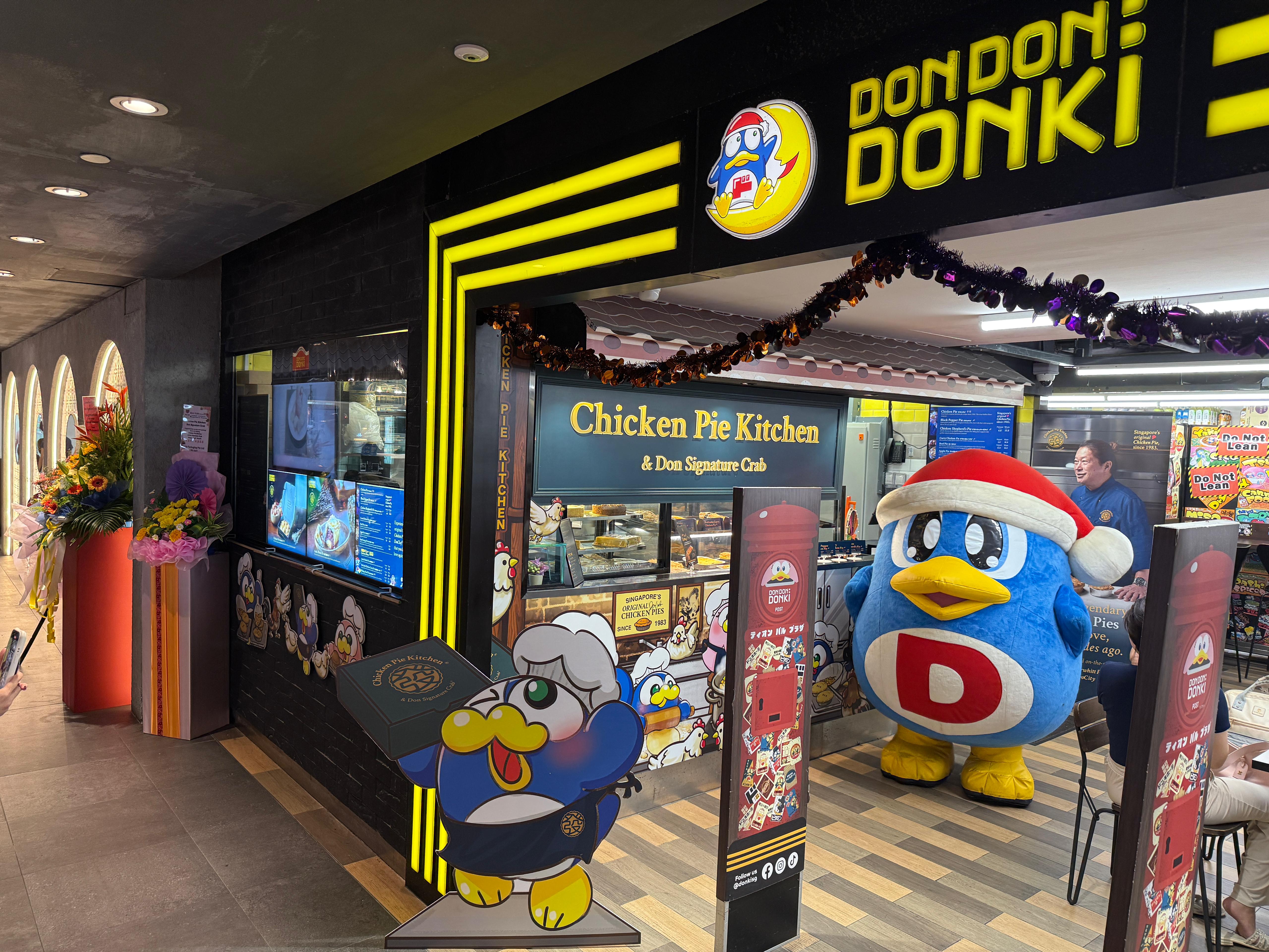 Chicken Pie Kitchen & Don Don Donki (Tiong Bahru Plaza)