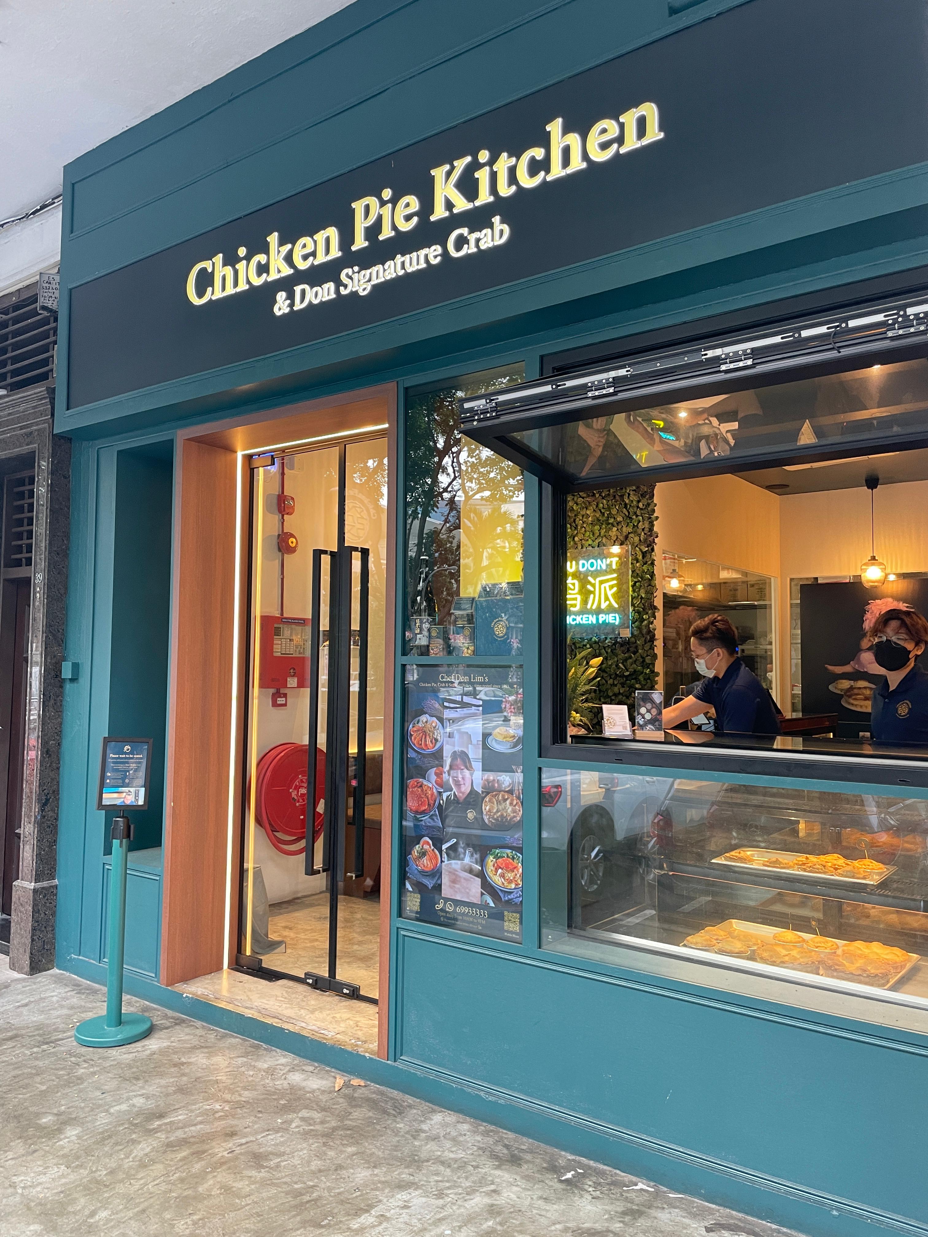 Chicken Pie Kitchen