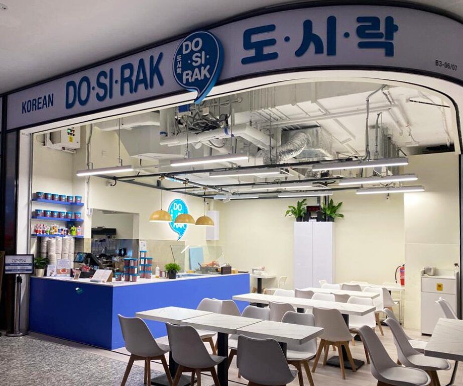 Dosirak - DUO Galleria