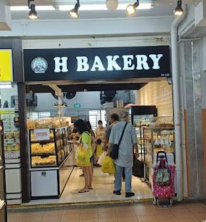 H Bakery - Bukit Batok