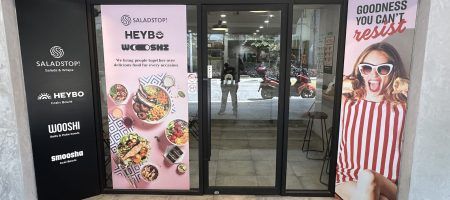 HEYBO Havelock