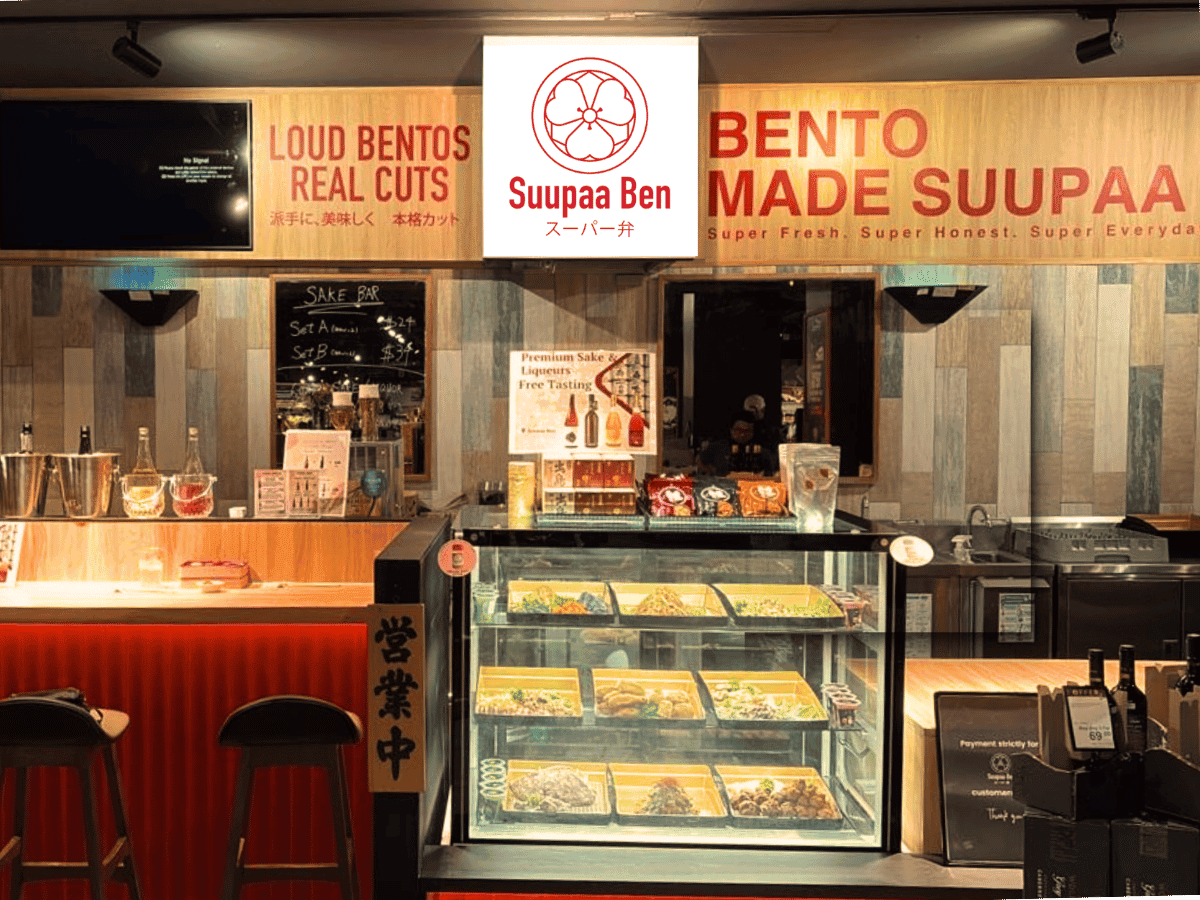 Suupaa Ben