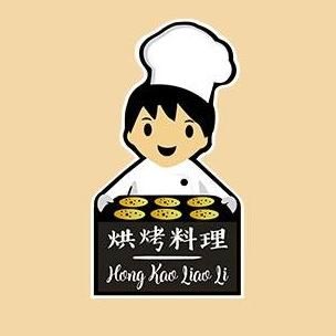 Hong Kao Liao Li - Chong Pang