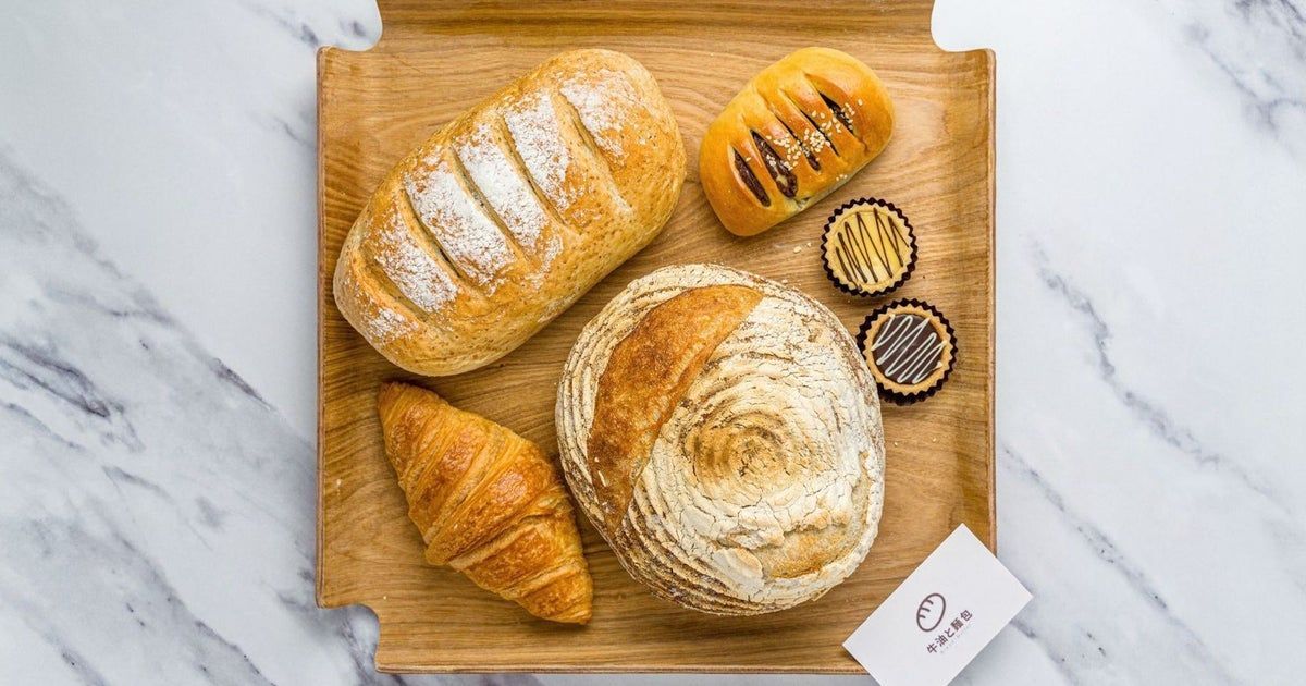 Surprise Bread Butter Bakehouse bag