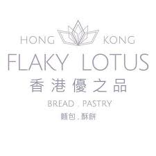 Hong Kong Flaky Lotus - Alexandra