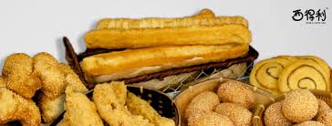 Surprise Xi De Li Snack Bag