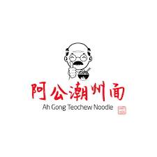Ah Gong Teochew Noodles