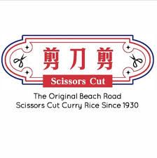 Beach Road Scissors Cut Curry Rice